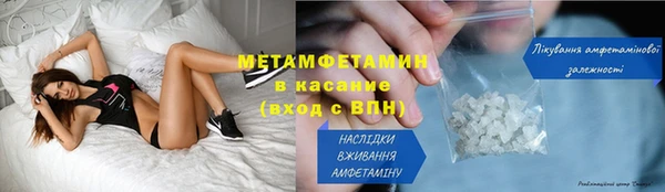 MDMA Premium VHQ Вязьма