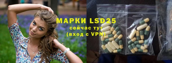 MDMA Premium VHQ Вязьма