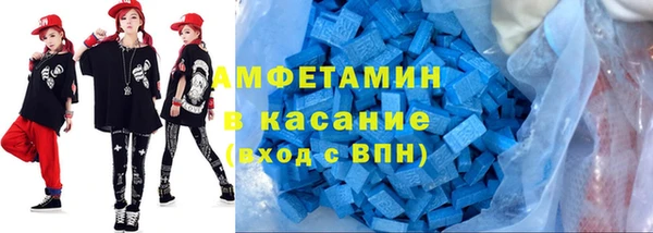 MDMA Premium VHQ Вязьма